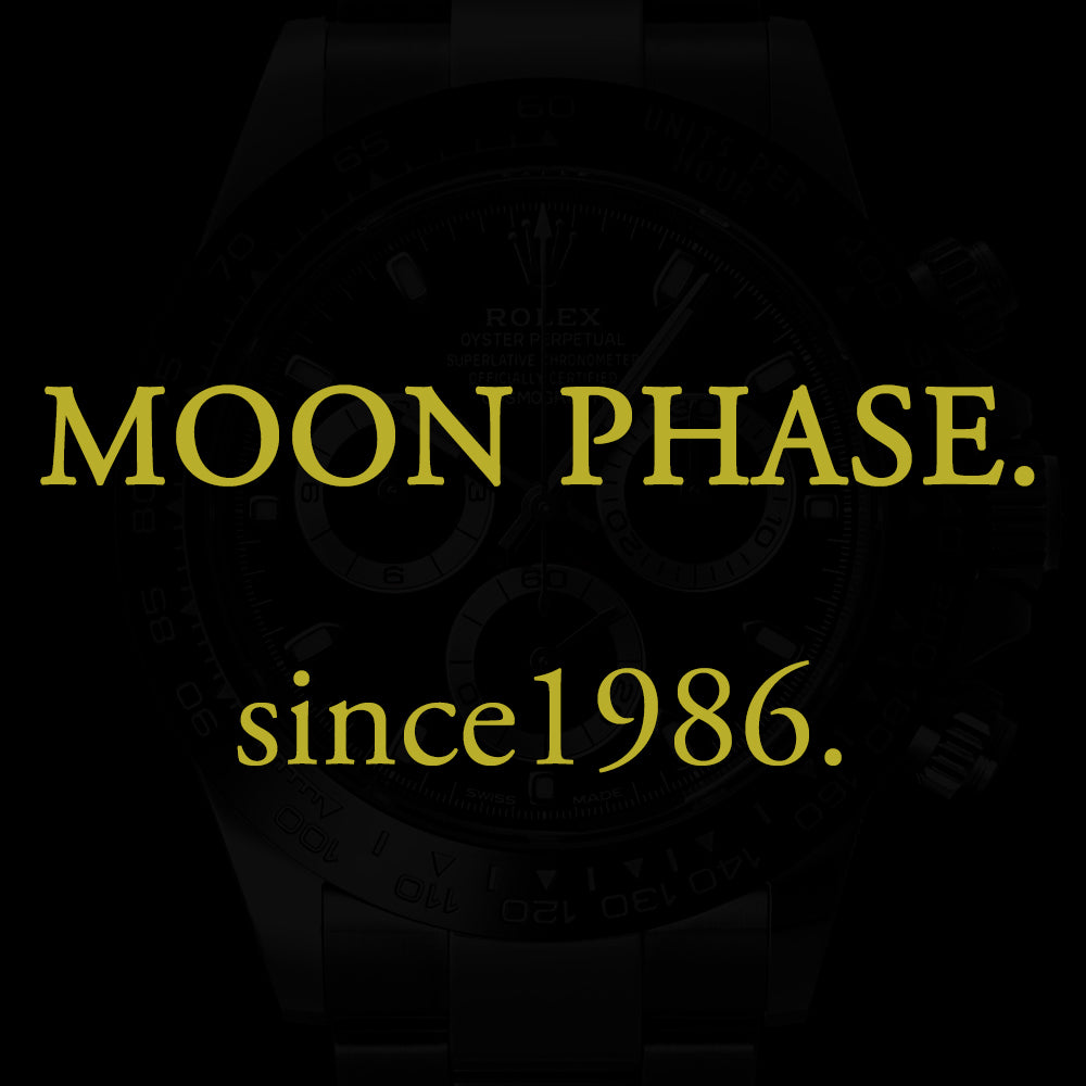 ブランド腕時計専門店ムーンフェイズ | MOONPHASE
