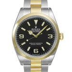 エクスプローラー1 箱・2024年保証書付き Ref.124273 中古品