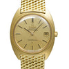 OMEGA コンステレーション 1968年頃製造 箱・保証書付き Ref.168.009/168.017 アンティーク品