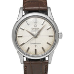 OMEGA コンステレーション 保証書付き Ref.14381 アンティーク品