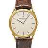 VACHERON CONSTANTIN パトリモニー 1990年代 Ref.33216 アンティーク品