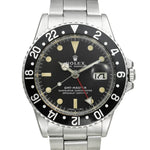 ROLEX GMTマスター 黒ベゼル 1971年頃製造 Ref.1675 アンティーク品