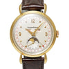 Jaeger-LeCoultre トリプルカレンダー ムーンフェイズ 創業150周年記念モデル Ref.141.008.1 アンティーク品