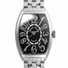 トノーカーベックス Ref.5850SCREL 中古品