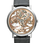 PIAGET アルティプラノ 箱・2016年11月国内正規保証書付き Ref.G0A39133 中古品