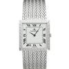 Jaeger-LeCoultre スクエア ホワイトゴールド メッシュブレス 1970年代製造 Ref.4470-22 アンティーク品