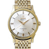 OMEGA コンステレーション 12角ダイヤル 1962年前後 Ref.14900 アンティーク品