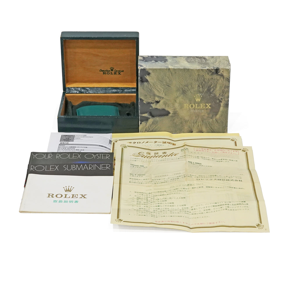 サブマリーナー デイト 1983年保証書・箱付き Ref.16800 中古品