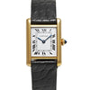 Cartier タンク ルイ SM PARISダイヤル Ref.78087 アンティーク品