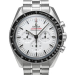 スピードマスター ムーンウォッチ プロフェッショナル 42mm 箱・2025年8月保証書付き Ref.310.30.42.50.04.001 未使用品