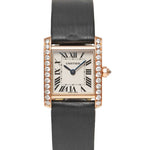 タンクフランセーズ SM サイドダイヤモンド Ref.WE104531 中古品