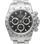 未使用品 デイトナ V番 テープ付き 梨地バックル 箱保証書付き Ref.116520