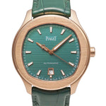 PIAGET ポロ デイト Ref.G0A47010 中古品