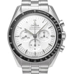 スピードマスター ムーンウォッチ プロフェッショナル カノープスゴールド Ref.310.60.42.50.02.001 中古品